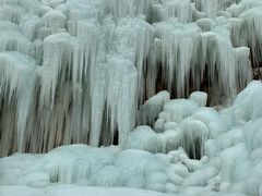 -大平台龙居瀑布旅游区