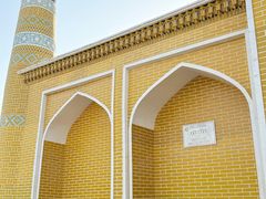 -艾提尕尔清真寺