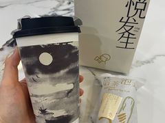-喜茶(深圳万象城黑金店)