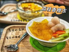 荔枝橙果冻-糖匠(垂虹路店)
