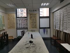 -秦汉胡同书法古筝围棋国画书院(宝地分馆)