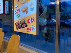 -永和大王(广渠店)