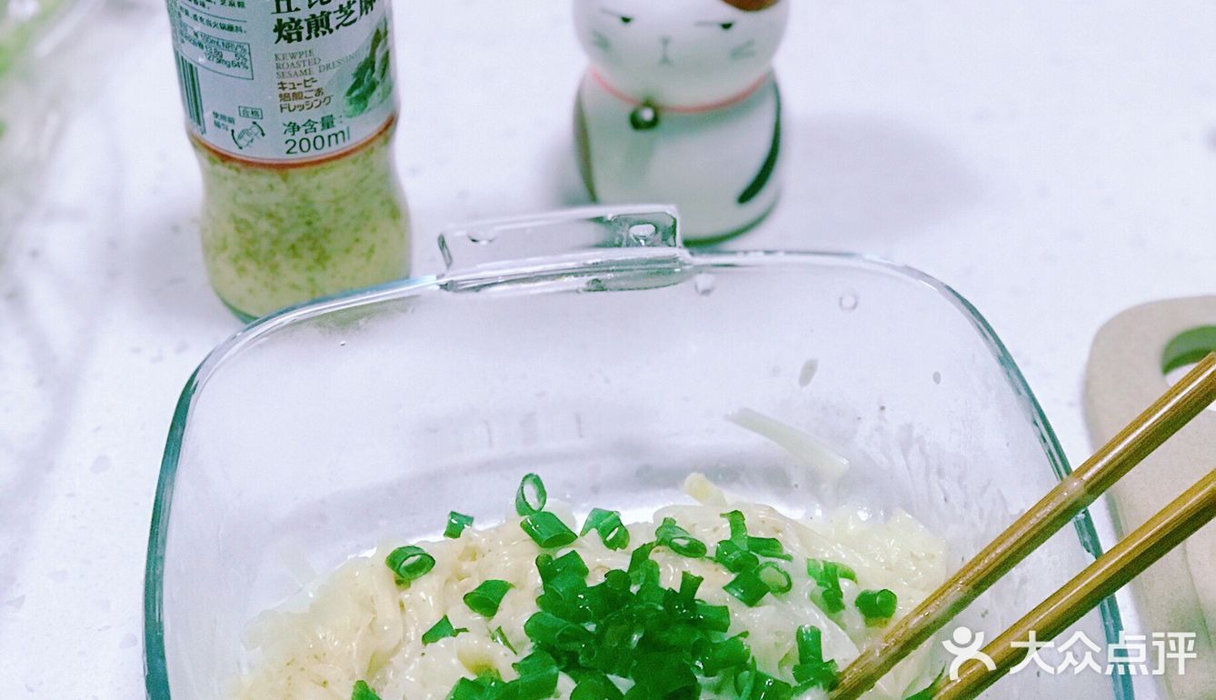 【有fan小厨梁】极简懒人快手菜之拌面