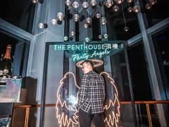 -The Penthouse酒吧