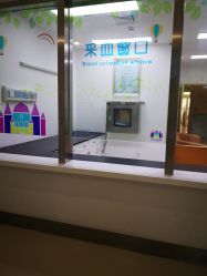 -上海浦滨儿童医院