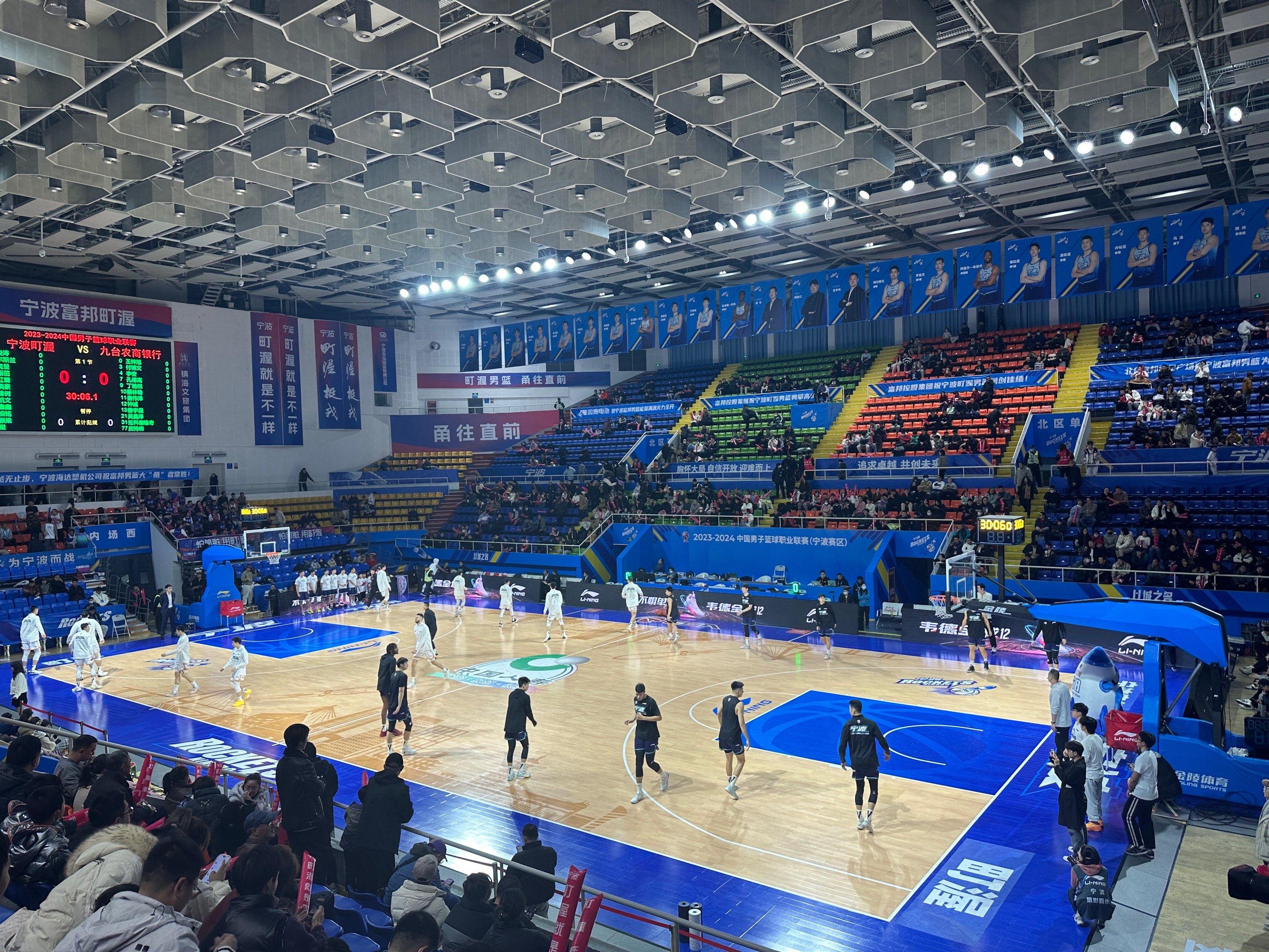 篮球赛