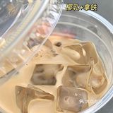 生椰拿铁终于不断货了家人们🥥不愧是yyds