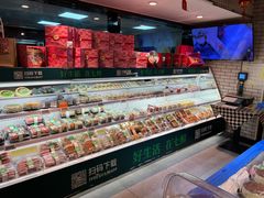 -七鲜超市7FRESH(广安门店)