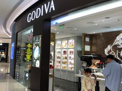 -GODIVA(海岸城店)