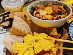 -北丐先生·野馄饨烧烤(南京首店)