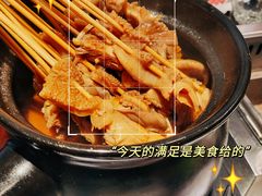 -可口香·非遗老号烧烤(南岗直营店)