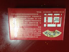 -贵阳李氏息烽阳朗鸡(民生路店)