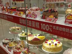 -味多美蛋糕(六里桥店)