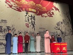 -中国人民大学明德堂(人大如论讲堂)