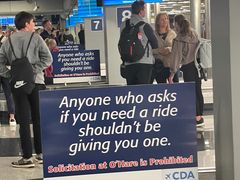 -奥黑尔国际机场