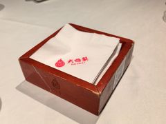 -大鸭梨烤鸭(顺义石园店)