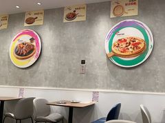 -必胜客(玉泉远洋店)