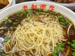 -老赵面店(大西路店)