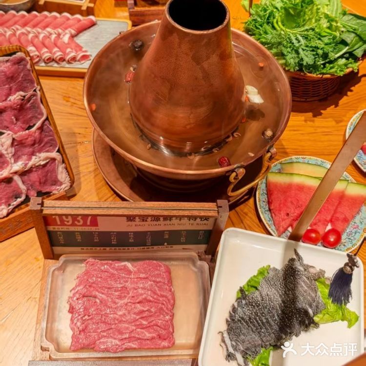 🔥老北京涮肉天花板「聚宝源」