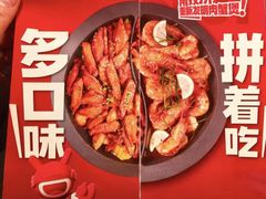 -多嘴超级肉蟹煲(中街恒隆故宫店)