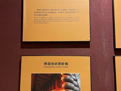 -乐山市博物馆