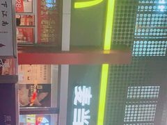 -麦当劳(东直门外大街店)