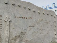 -坝上草原大汗行宫旅游景区
