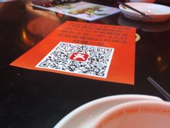 -探鱼·鲜青椒爽麻烤鱼(广州欣荣广场店)