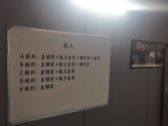 -移动谜城·大笨象密室逃脱(五棵松店)