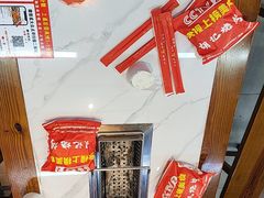 -胡记烧烤(黄山新村总店)
