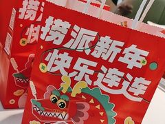 -海底捞火锅(威高广场店)