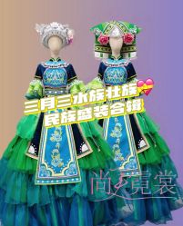 -尚美霓裳晚礼服·合唱服·舞蹈演出服租赁定制