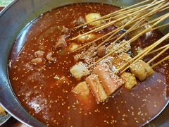 成都冷锅串串香-付小姐在成都(中山公园店)