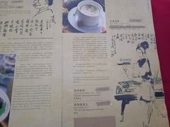 -楼外楼(西湖景区孤山路店)