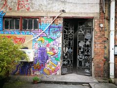 -黄桷坪涂鸦艺术街