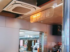 -轻烧烤肉(光谷步行街店)