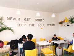 -五进制 Coffee Shop