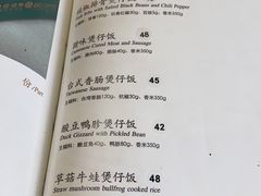 -米萝咖啡(北门路店)