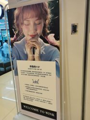 -时尚工厂·科学染发