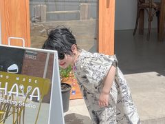 -AHAVA·Fang Baking Studio