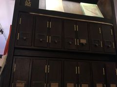 -思南书局(复兴中路店)