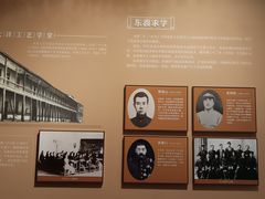 -保定直隶总督署博物馆