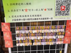 -绿茶餐厅(领展购物广场·中关村店)