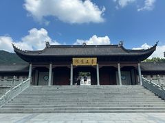 -阿育王寺