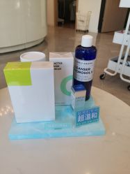 -倩极·精研痘敏肌管理