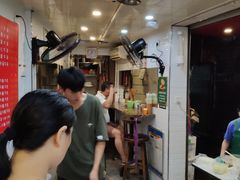 -老广州牛杂(深圳白石洲总店)