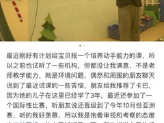 -卡巴机器人编程·少儿编程·信息学竞赛(公益西桥校区)