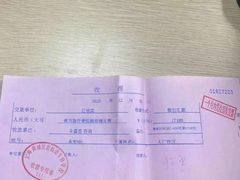 -新航道雅思托福·留学·考研培训(人民广场校区)