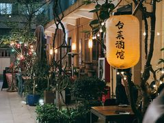 -嘉善老市