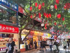 门面-潘多多·山里人锅巴土豆(八一路店)